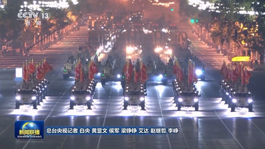 国内, 易斯安那州