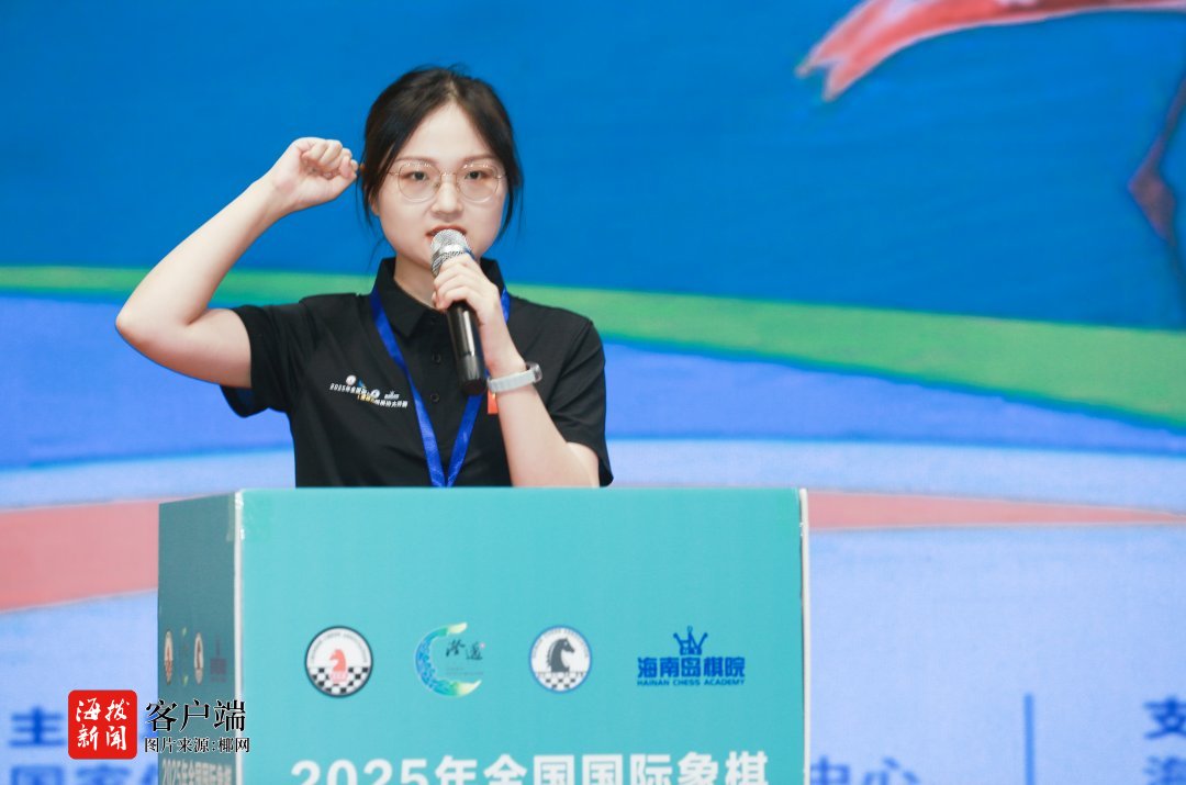 学体育协会, 场智力与竞, 海南省教育
