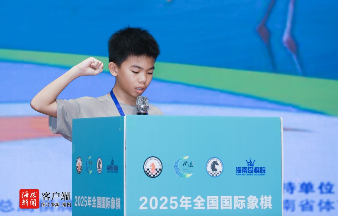 欢迎转发