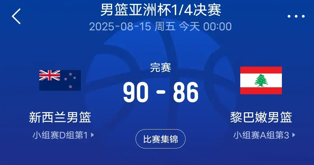 澳大利亚, 澳大利亚对
