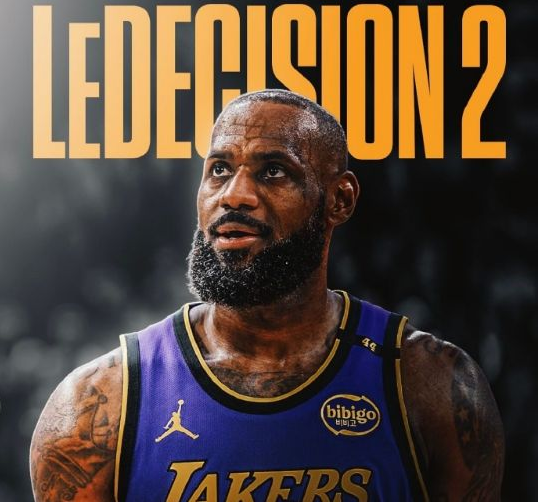 只要球迷能 只要球迷能